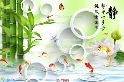 Tải file gốc File hoa trang sức TS870 (bản PSD) gốc