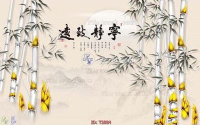 File PSD File hoa trang sức TS884 (bản gốc) chất lượng nhất