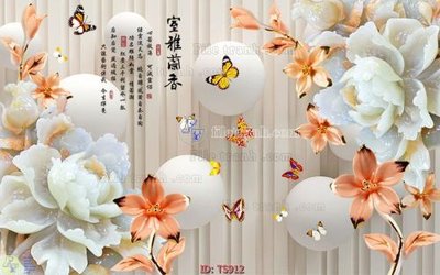 File in mica File hoa trang sức TS912 (bản gốc) làm vách ngăn