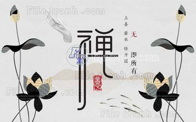 Download file File tranh gốc tranh tường hoa thủy mặc trung quốc TTQ337 (chuẩn in) File tranh gốc tranh tường hoa thủy mặc trung quốc TTQ337