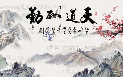 Tải file File tranh gốc tranh tường hoa thủy mặc trung quốc TTQ413 (gốc) để in ấn ngay