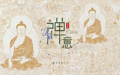 File gốc File tranh gốc tranh tường hoa thủy mặc trung quốc TTQ480 (in ấn) màu sắc trung thực