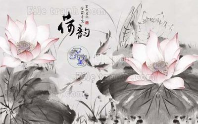 File in ấn cao cấp File tranh gốc tranh tường hoa thủy mặc trung quốc TTQ538 (file gốc)