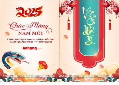 Download file Thiệp Tết 2025 10 (chuẩn in) Thiệp Tết 2025 10