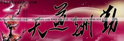 File PSD Tranh trang tri banner dau giuong hien dai 356 (bản gốc) đã tách nền