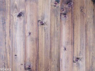 File PSD in ấn File in vân gỗ VG641 (chất lượng cao)