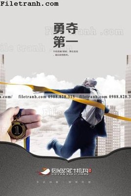 File in trần ban ve bang trung bay van hoa doanh nghiep 102 (bản gốc) phong cảnh