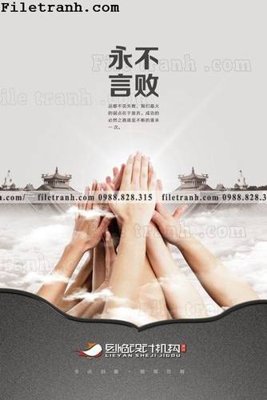 File gốc ban ve bang trung bay van hoa doanh nghiep 110 (in ấn) màu sắc trung thực