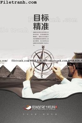 File gốc ban ve bang trung bay van hoa doanh nghiep 111 (in 3D) cho trang trí