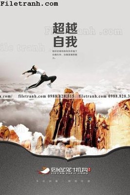 Tải file PSD ban ve bang trung bay van hoa doanh nghiep 115 (nguyên layer) để in