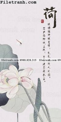 File tranh bong hoa sen trung quoc 126 (ảnh gốc) sắc nét hoàn hảo