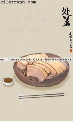 Mua file gốc buc anh mon an dan gian thuat ngu mat troi 101 (chất lượng) tại Filetranh.com