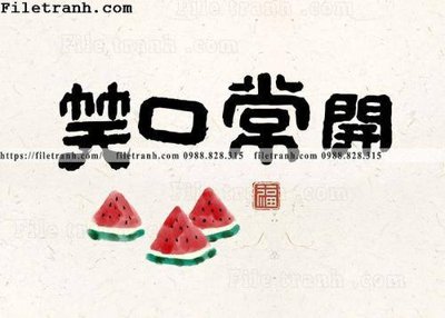 File tranh gốc buc anh ve meo van chuong 103 (bản quyền) độc đáo