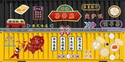 Download file buc tranh dan tuong cang tin hoai co 103 (gốc) cho xưởng in
