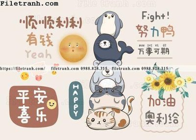 Tải file gốc buc tranh hien dai nha hang 115 (bản PSD) đầy đủ layer