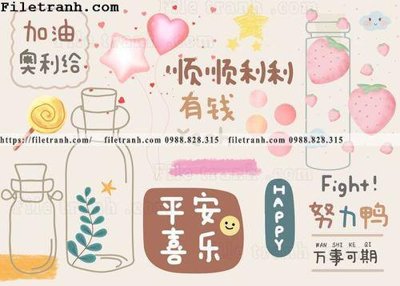 File tranh buc tranh hien dai nha hang 116 (ảnh gốc) cho in ấn kỹ thuật số