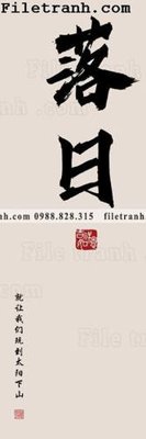 File in lụa buc tranh loi vao sang trong nhe nhang co den da quang 120 (hoa văn) buc tranh loi vao sang trong nhe nhang co den da quang 120