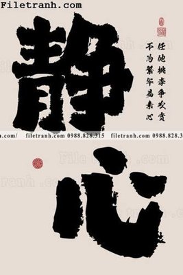 Tải về file gốc buc tranh loi vao sang trong nhe nhang co den da quang 137 (dùng cho in quảng cáo)