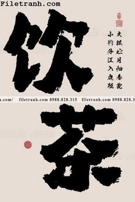 File gốc buc tranh loi vao sang trong nhe nhang co den da quang 138 (trang trí) phòng ngủ