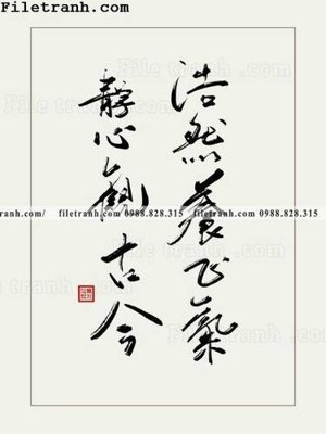 Tải file buc tranh thu phap chu trung quoc 108 (gốc) chủ đề tâm linh