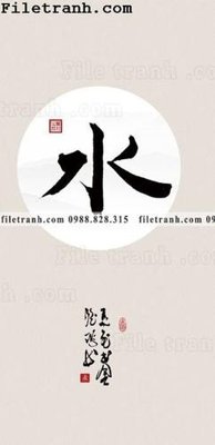 File tranh buc tranh thu phap chu trung quoc 129 (bản gốc) in canvas