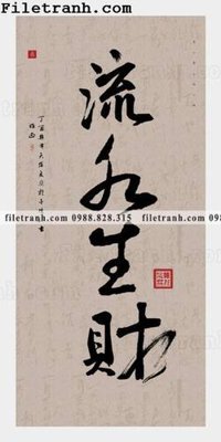 File tranh buc tranh thu phap chu trung quoc 135 (bản gốc) treo phòng ăn