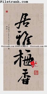 File in ấn buc tranh thu phap chu trung quoc 136 chuyên nghiệp