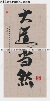 Mua file gốc buc tranh thu phap chu trung quoc 137 (chất lượng) tại Filetranh.com