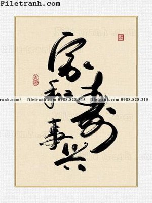 File ảnh buc tranh thu phap chu trung quoc 148 (gốc) in PP, decal