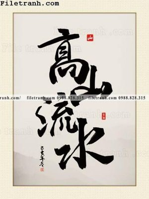 Tải file tranh gốc buc tranh thu phap chu trung quoc 149 chất lượng cao