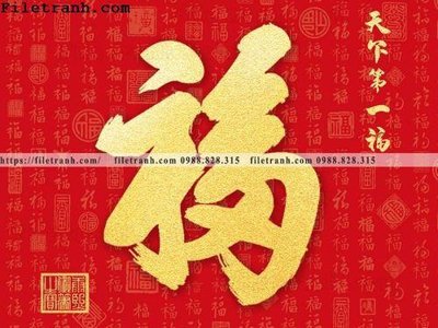 File gốc buc tranh va thu phap la vang 105 (chuẩn màu) cho in offset