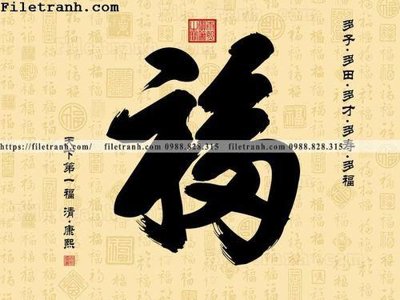 File tranh buc tranh va thu phap la vang 107 (gốc) chủ đề thành phố