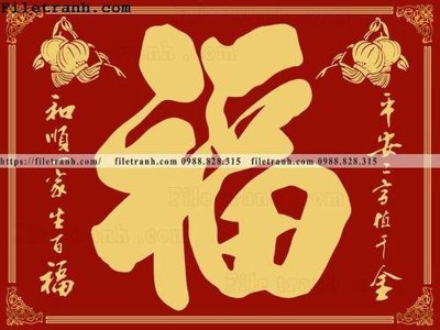 File gốc in ấn buc tranh va thu phap la vang 109 chuẩn màu CMYK