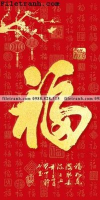 File gốc buc tranh va thu phap la vang 113 (vector) cho in ấn