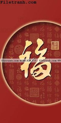 Tải file buc tranh va thu phap la vang 117 (ảnh gốc) in tráng gương