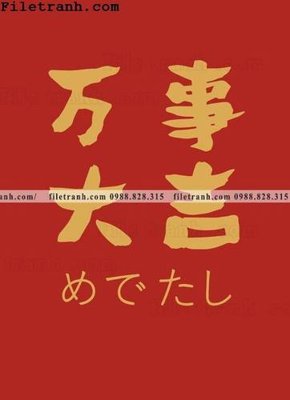 File gốc buc tranh va thu phap van hoc le hoi do 107 (chuẩn màu) cho in offset