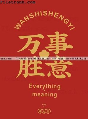 File gốc buc tranh va thu phap van hoc le hoi do 108 (cho in ấn) từ kho Filetranh