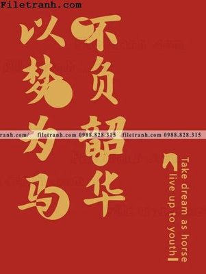 File gốc buc tranh va thu phap van hoc le hoi do 114 (in 3D) cho trang trí