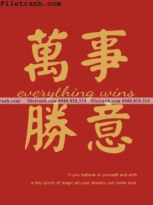 File tranh PSD buc tranh va thu phap van hoc le hoi do 118 chất lượng cao