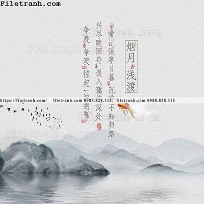 File in mica chim trung quoc thu phap 112 (bản gốc) sắc sảo