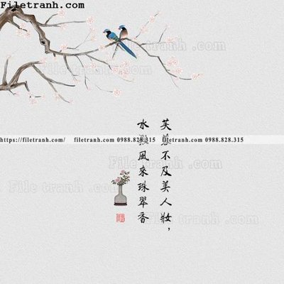 File gốc chim trung quoc thu phap 114 (PNG) không nền chất lượng