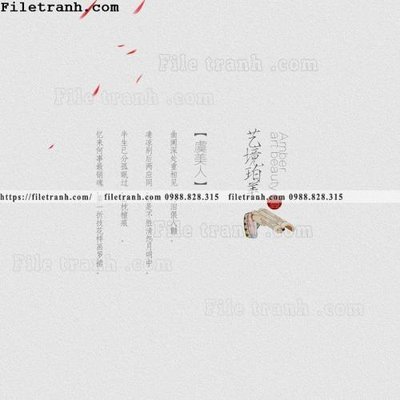 File tranh gốc chim trung quoc thu phap 116 (sắc nét từng chi tiết)