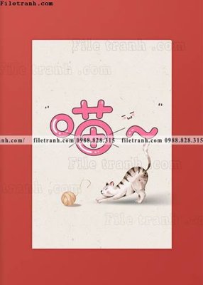 File PSD chu trung quoc thu phap mau do 511 (gốc) tách lớp chi tiết