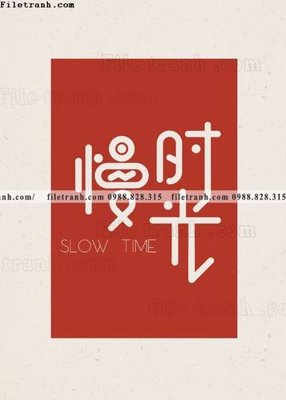 File gốc chu trung quoc thu phap mau do 512 (in lụa) chi tiết cao