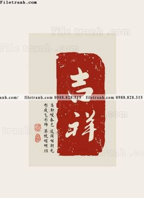 File PSD chu trung thu phap do (6) (bản gốc) chất lượng nhất