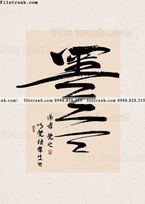 Tải file chuthuphap trung quoc (10) (ảnh gốc) in tráng gương