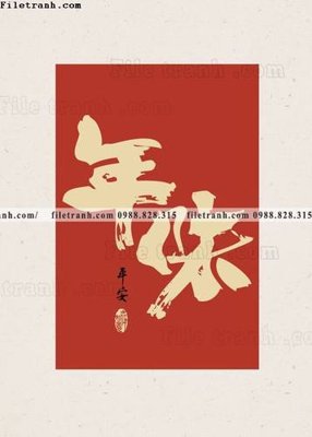 Tải file chuthuphap trung quoc (12) (gốc) làm file thiết kế