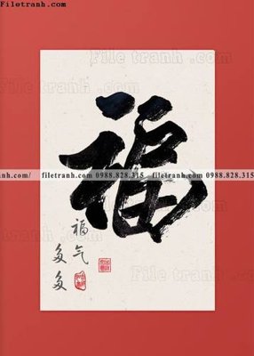 Ảnh mô tả file gốc in mica chuthuphap trung quoc (23)