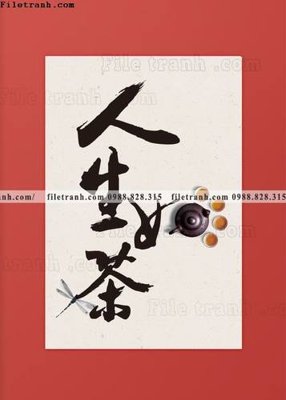 File tranh chuthuphap trung quoc (5) (gốc) in vải canvas