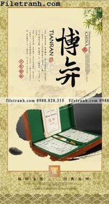 File tranh dong y poster (4) (ảnh gốc) cho in ấn kỹ thuật số